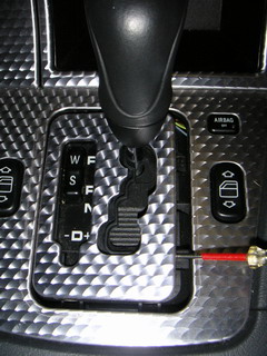 Removing the gear shift panel
